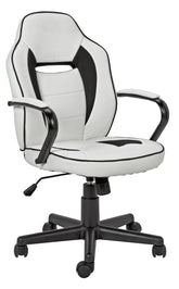 Faux Leather Mid Back Gaming Chair -White & Black | Workspace Coolness Quality