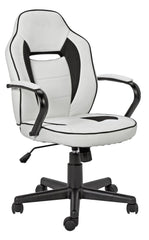 Faux Leather Mid Back Gaming Chair -White & Black | Workspace Coolness Quality