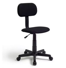 Fabric Office Chair Black | Desk Chair Adjustable Swivel Home Office