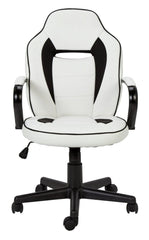 Faux Leather Mid Back Gaming Chair -White & Black | Workspace Coolness Quality