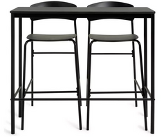 Stella Metal Bar Table & 2 Black Bar Stools